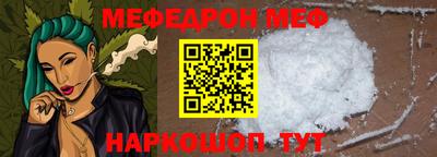 mdpv Кандалакша