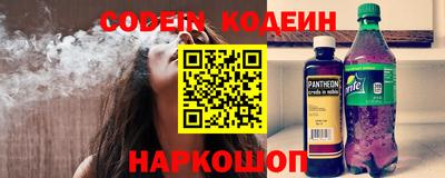 mdpv Кандалакша