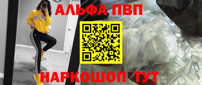 mdpv Кандалакша