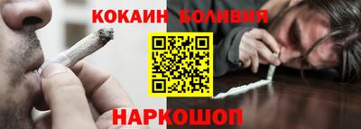 ALPHA PVP Канаш