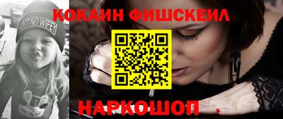 MDMA Камышлов