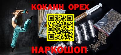 mdpv Кандалакша