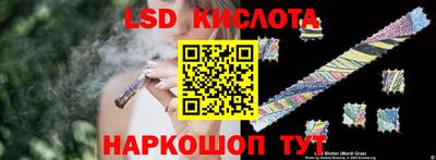 MDMA Камышлов