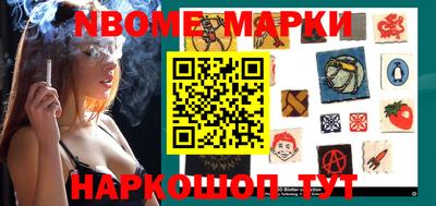 MDMA Камышлов