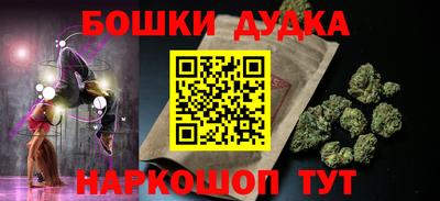 кристаллы Тосно