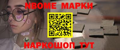 MDMA Камышлов