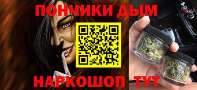 mdpv Кандалакша