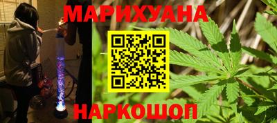 кристаллы Тосно