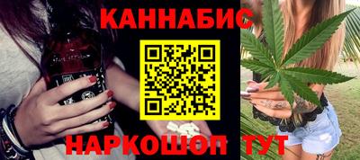 MDMA Камышлов