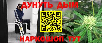 MDMA Камышлов