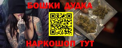 mdpv Кандалакша
