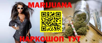 ALPHA PVP Канаш