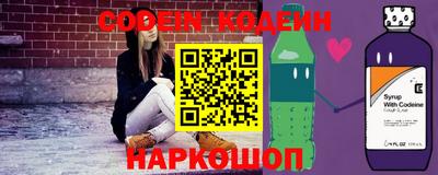 ALPHA PVP Канаш