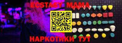 mdpv Кандалакша