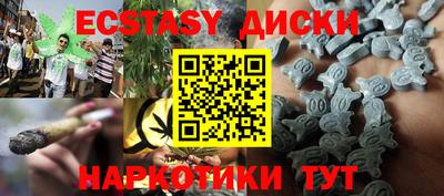 ALPHA PVP Канаш