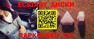 mdpv Кандалакша