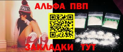 mdpv Кандалакша