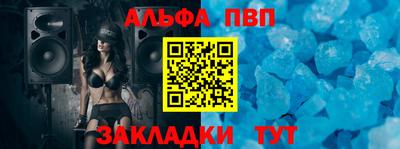 MDMA Камышлов
