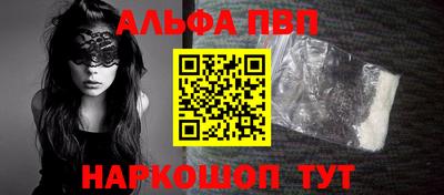 MDMA Камышлов