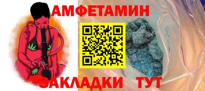 MDMA Камышлов