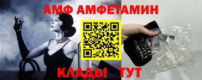 mdpv Кандалакша