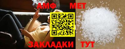MDMA Камышлов