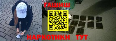 MDMA Камышлов