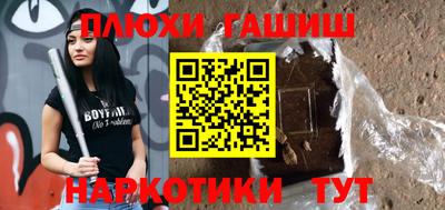 mdpv Кандалакша
