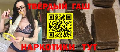 ALPHA PVP Канаш