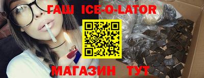 ALPHA PVP Канаш