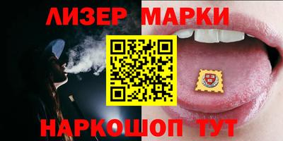 ALPHA PVP Канаш
